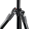 Manfrotto 290 Xtra Aluminum Tripod with 128RC Micro Fluid Video Head